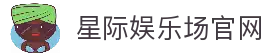 iOSAndroid下载